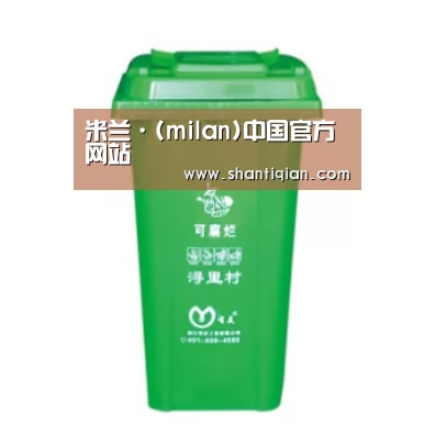 产品名称七