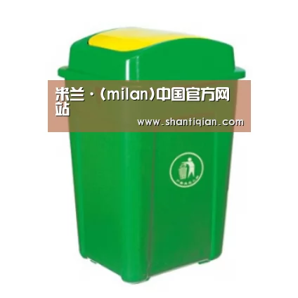 产品名称一