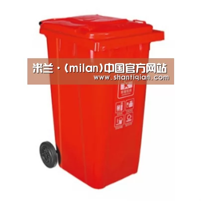 产品名称三