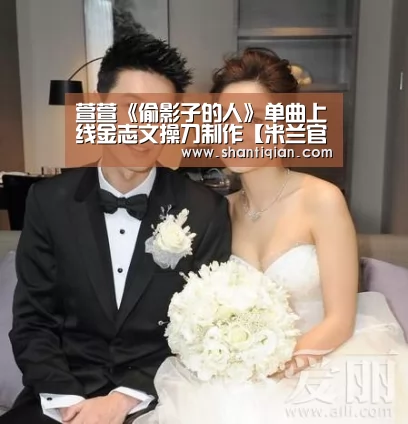 萱萱《偷影子的人》单曲上线金志文操刀制作【米兰官方网站】(图4) 米兰·(milan)中国官网