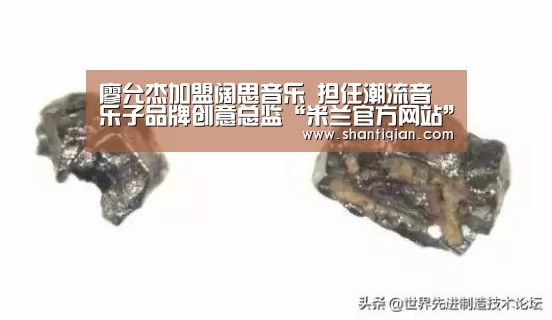 廖允杰加盟阔思音乐 担任潮流音乐子品牌创意总监“米兰官方网站”(图3) milan米兰