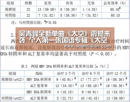 米兰官方网站