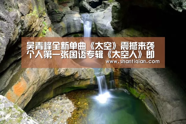 米兰官方网站