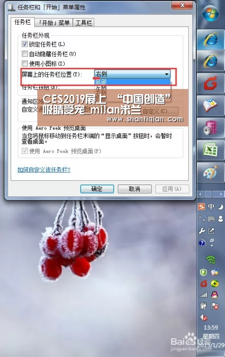 米兰·(milan)中国官网