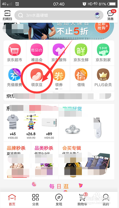 “米兰·(milan)中国官网”中国2030年风电装机量将占全球装机量30%(图4) 米兰官方网站