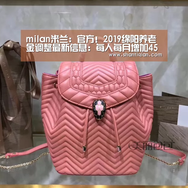 米兰·(milan)中国官网