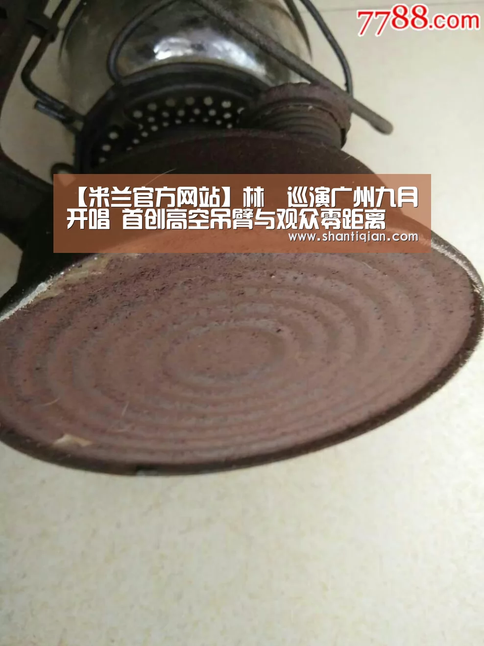 【米兰官方网站】林峯巡演广州九月开唱 首创高空吊臂与观众零距离(图4) 米兰官方网站
