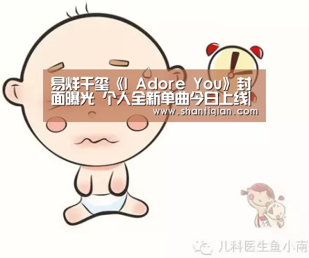 米兰·(milan)中国官网