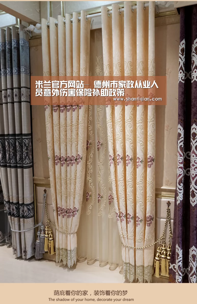 米兰·(milan)中国官网